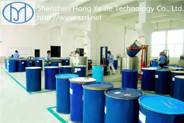 Shenzhen Hong Ye Jie Technology Co., Ltd. company overview - view 3