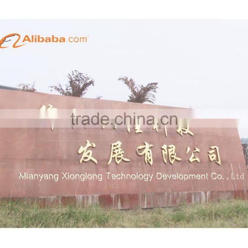 MY XL Greenhouse Tech And Dev Co., Ltd. company overview - view 2