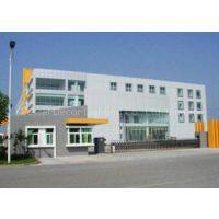 Vessel Decor Lighting Co., Ltd company overview - view 1