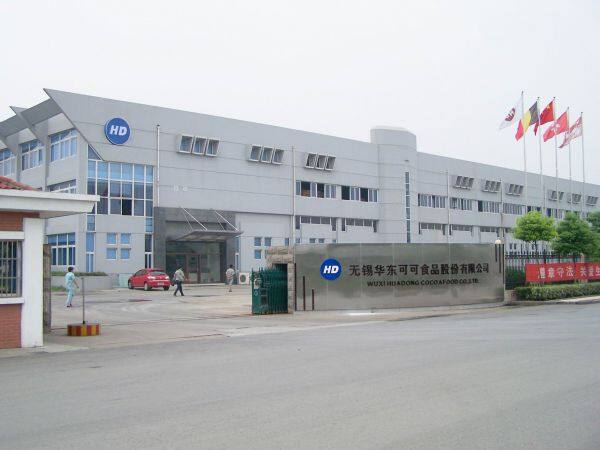 Wuxi Huadong Cocoa Food Co. Ltd company overview - view 2