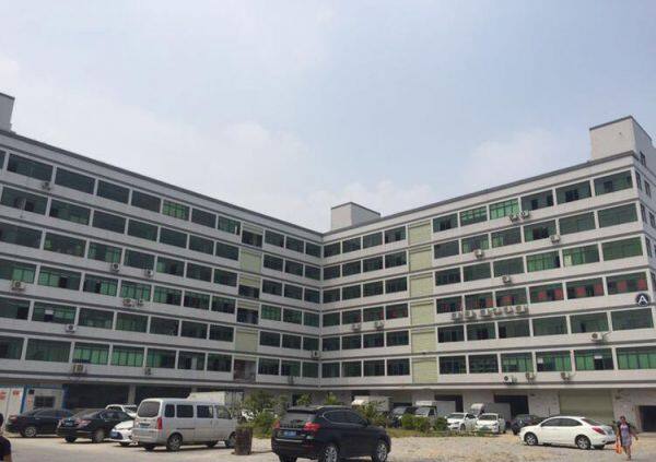 Tungwille Industry Development Co.Ltd company overview - view 2