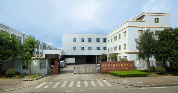 Zhejiang CONCO Antistatic Technology CO.,LTD company overview - view 1