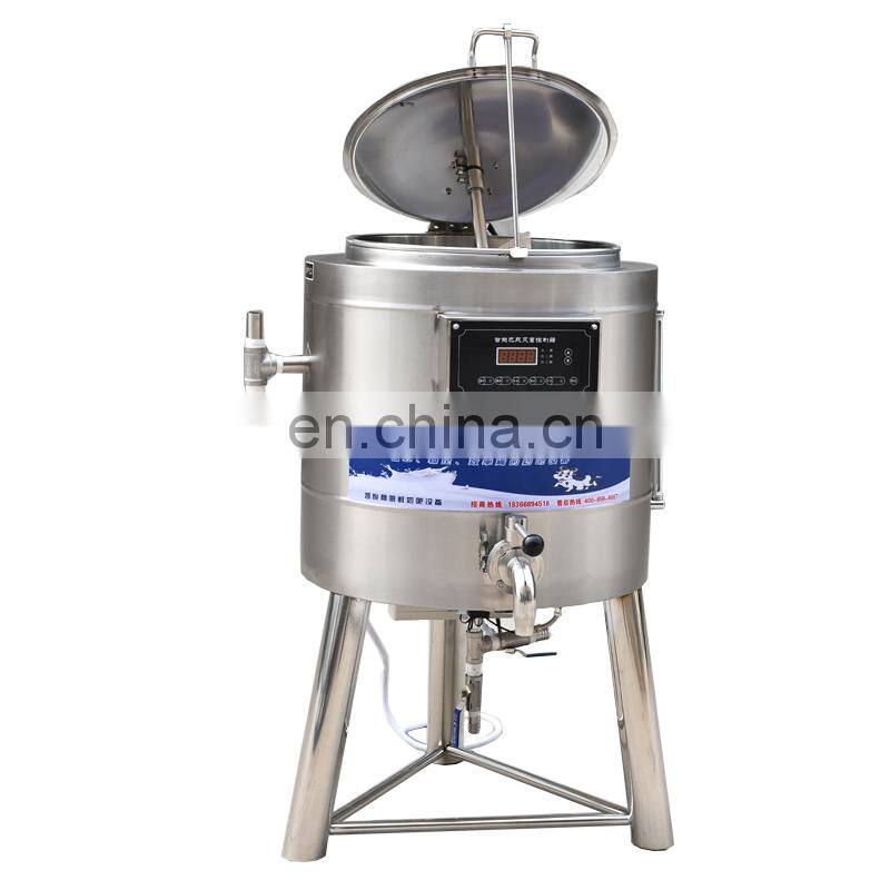 Small scale commercial use 50L liquid juice milk pasteurization tank pasteurizing machine