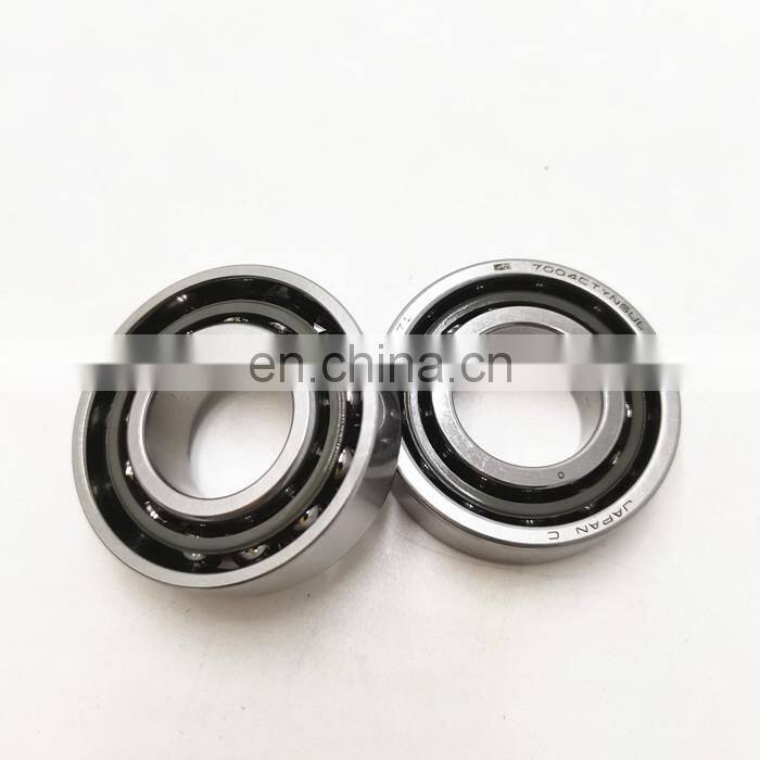 7205/7205C/7205AC/7205B Angular Contact Ball Bearing 25*52*15 bearing 7205 7205CTYNSULP4