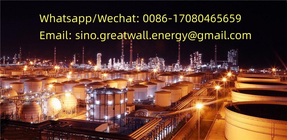 Maoming Greatwall Energy Co., Ltd company overview - view 1