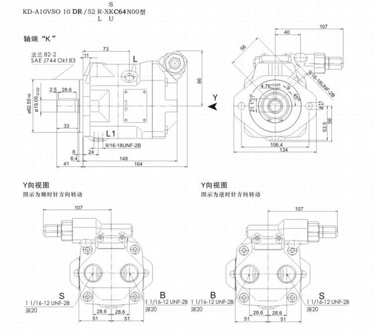 Long Life Rexroth Variable Hydraulic Piston Pump A10VSO140DRS/32R-VPB22U99