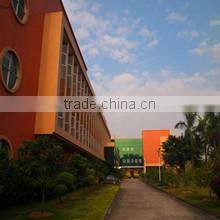 Guangzhou Vpower Trading Co., Ltd. company overview - view 2