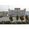 Dafeng Zhongsheng Mechanical & Electrical Equipment Manufacturing Co. Ltd company overview - view 1