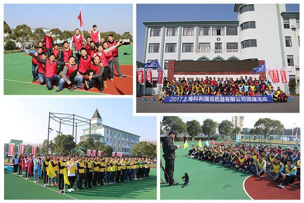 Shanghai Clirik Machinery Co.,Ltd. company overview - view 1