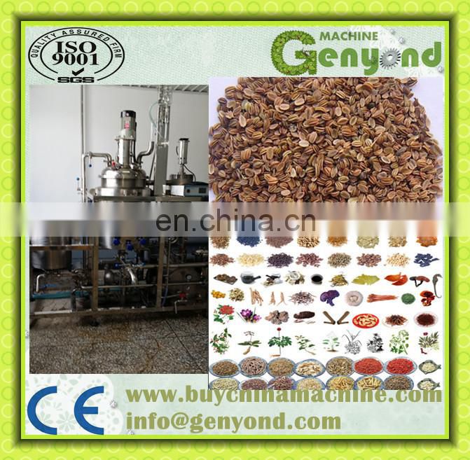 High Efficiency Herb/Medical Ultrasonic extracting Extraction concentration Equipment extractor machine with factory price