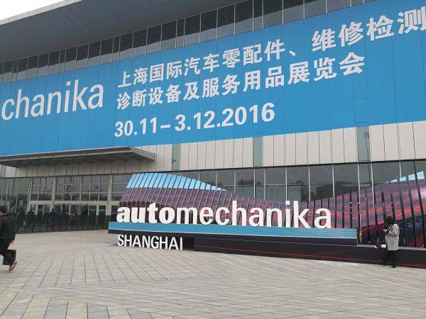 Yantai Lide Automotive Equipment Manufacturing Co., Ltd. company overview - view 1