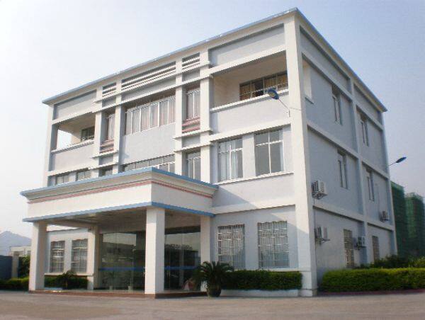 Guangzhou Geao Polymer Materials Co., Ltd. company overview - view 1