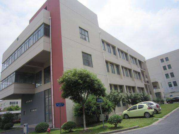 Shanghai Bursten Industrial Co, Ltd. company overview - view 3