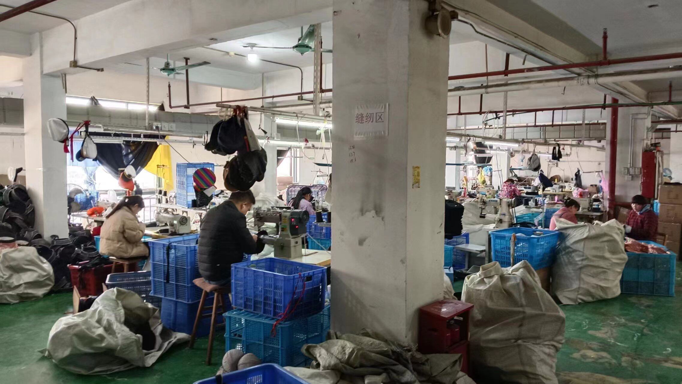 Yiwu City East Cropland Hatting Factory company overview - view 1