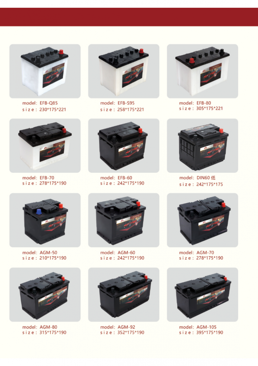 公司彩页_08.png