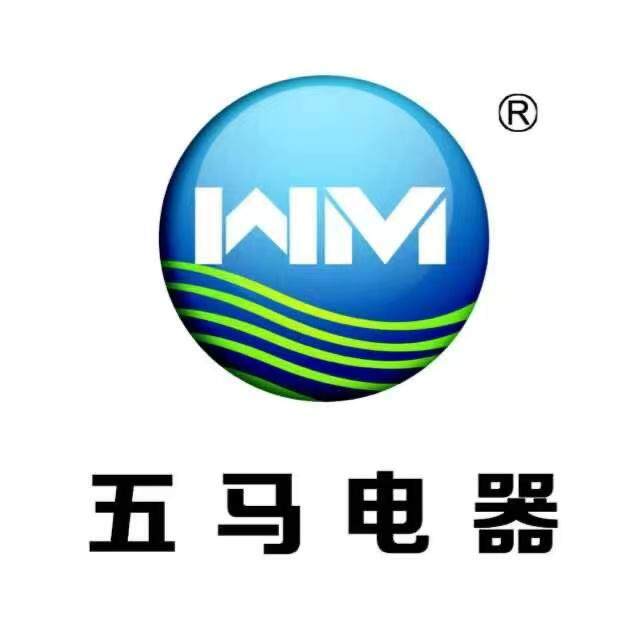 Ningbo Wuma Electric Appliance Co.,ltd company overview - view 1