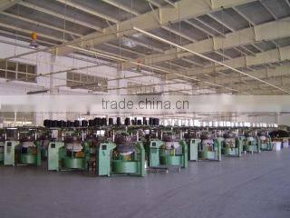 Haining Huayi Textile Co., Ltd. company overview - view 3