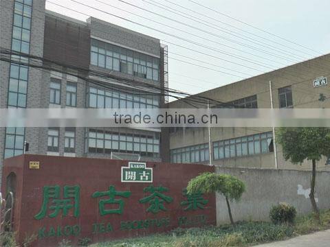 Changzhou Kakoo Tea Foodstuff Co., Ltd. company overview - view 1