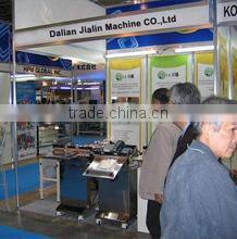 Dalian Jialin Machine Manufacture Co., Ltd. company overview - view 2