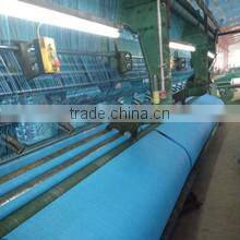 Shandong Binzhou Chengxiang Net Co., Ltd. company overview - view 3