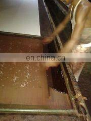 Aakriti International company overview - view 1