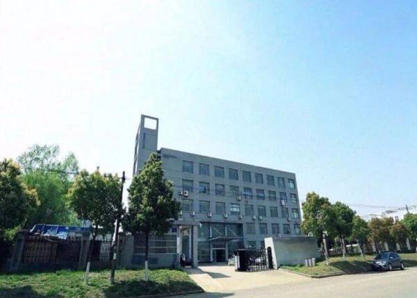 Nanjing Wonfulay Precision Machinery Co., Ltd. company overview - view 1