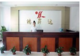 Shenzhen Hongshengda Electronics Co., Ltd. company overview - view 4