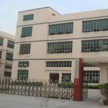 Dongguan Gold-Billion Machinery Co.,Ltd company overview - view 1