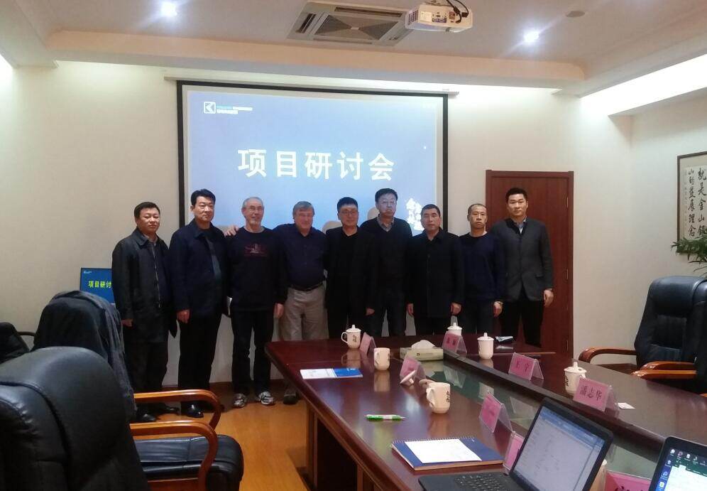 Harbin Hildebrand Machinery Co., Ltd. company overview - view 1