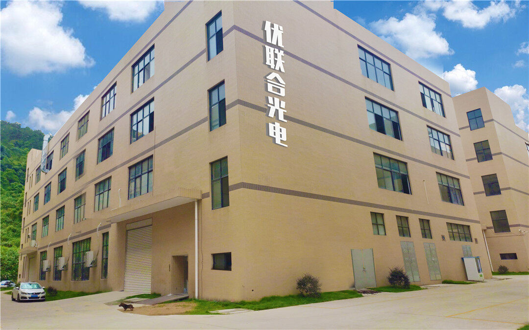 United Photonics Technology ( FuZhou) Co., Ltd. company overview - view 1