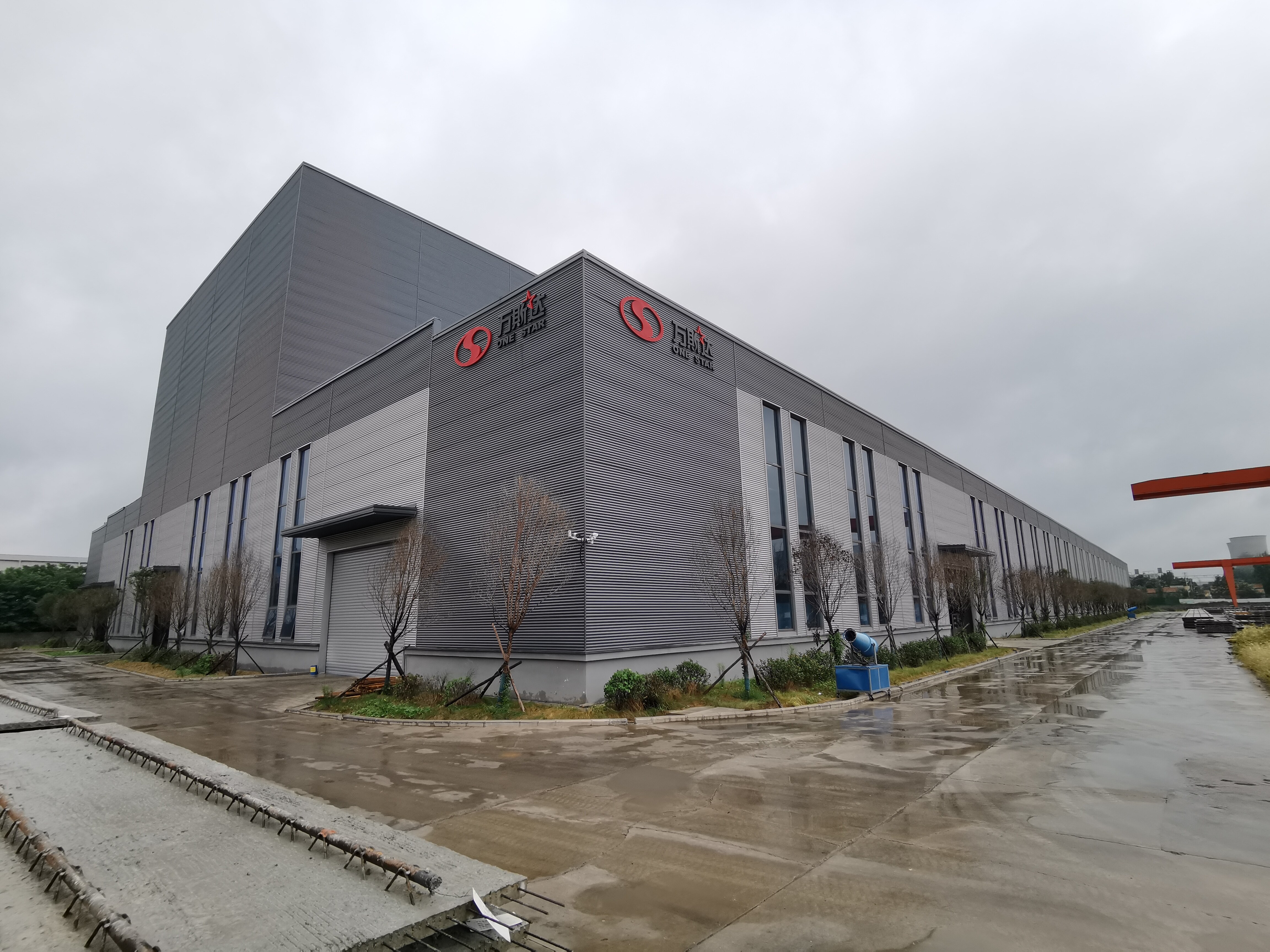 Shan Dong OneStar Technology Co., Ltd company overview - view 2