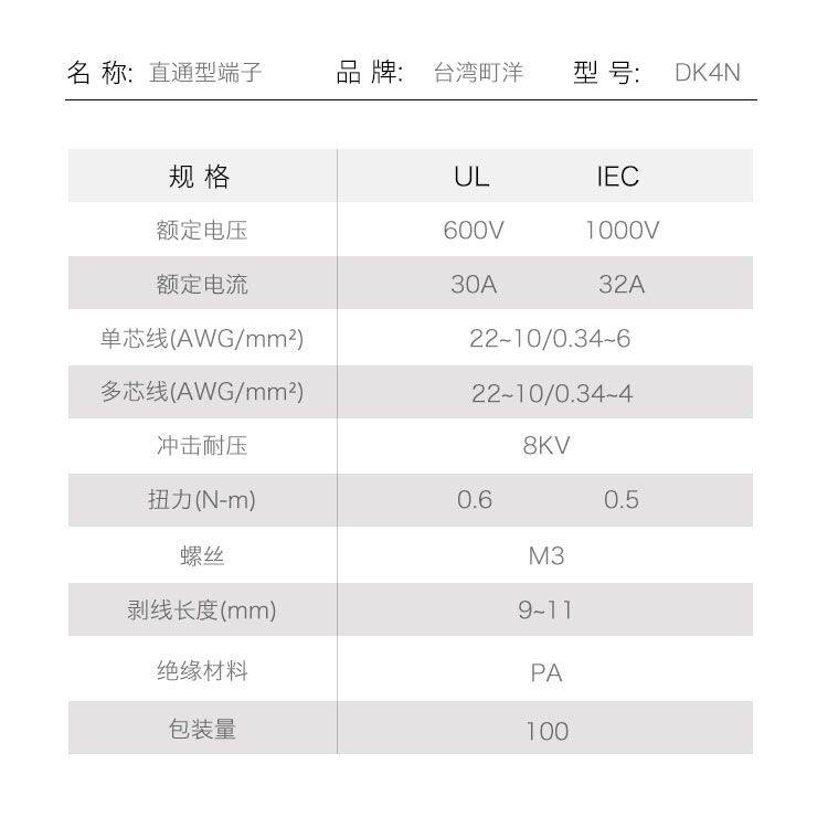 详情_07.jpg