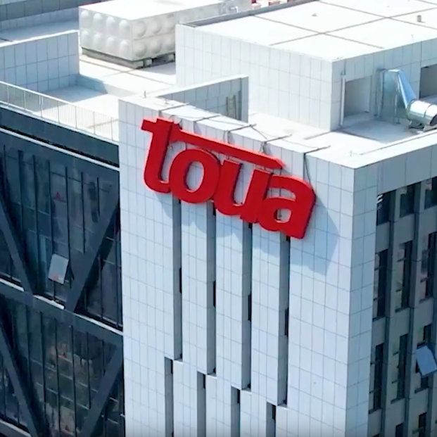 Jiangsu Tengya Tools Co., Ltd. company overview - view 1