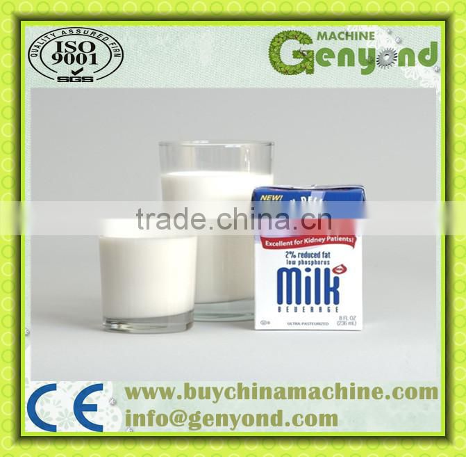Industrial milk pasteurizer/line