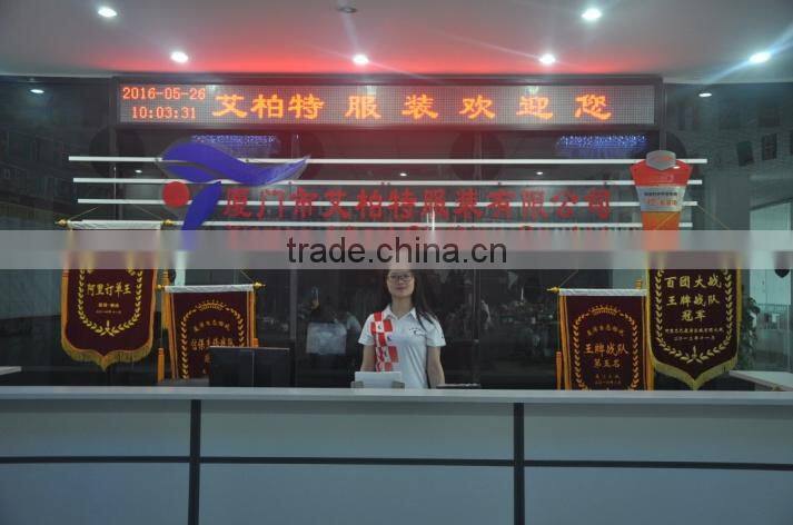 Xiamen Aibort Clothing Co., Ltd. company overview - view 2