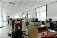 Shandong JUHUAN New Material Technology Co., Ltd. company overview - view 1