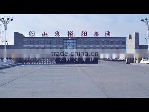 Binzhou Yuyang Aluminum Co., Ltd. company overview - view 1