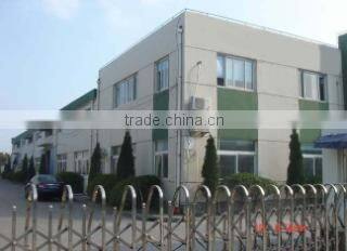 Shanghai Rov Steel And Metal Co., Ltd. company overview - view 1