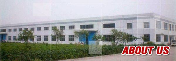Shanghai Xingbang Industry Co,Ltd company overview - view 1