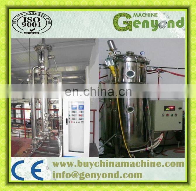 Industrial microbiology fermentation tanks acid citric fermenter with advanced design
