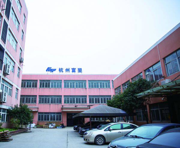 Hangzhou Fuyi Tools Co.,Ltd company overview - view 2