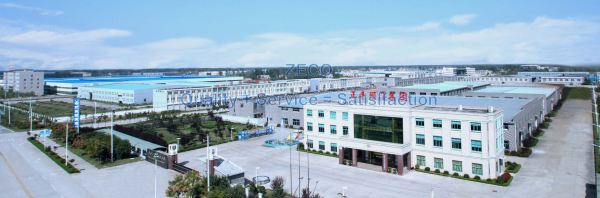 ZhengFeng Valve Group company overview - view 1