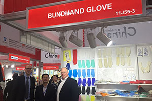 Bundhand will attend the Medica Fair In Germany 2022