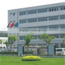 Zhejiang Sanyou Electric Co., Ltd. company overview - view 1