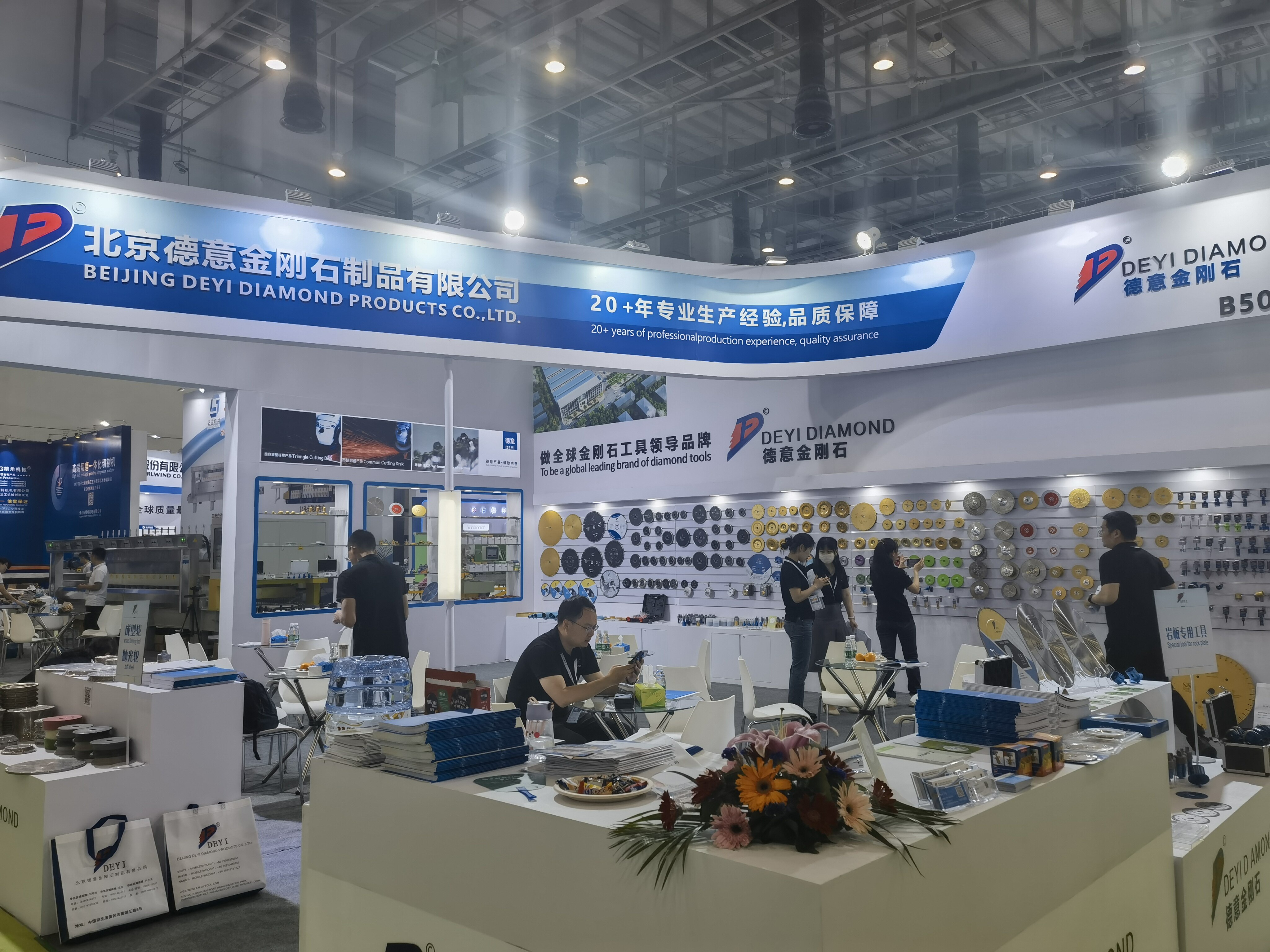 Beijing Deyi Diamond Products Co., Ltd. company overview - view 3