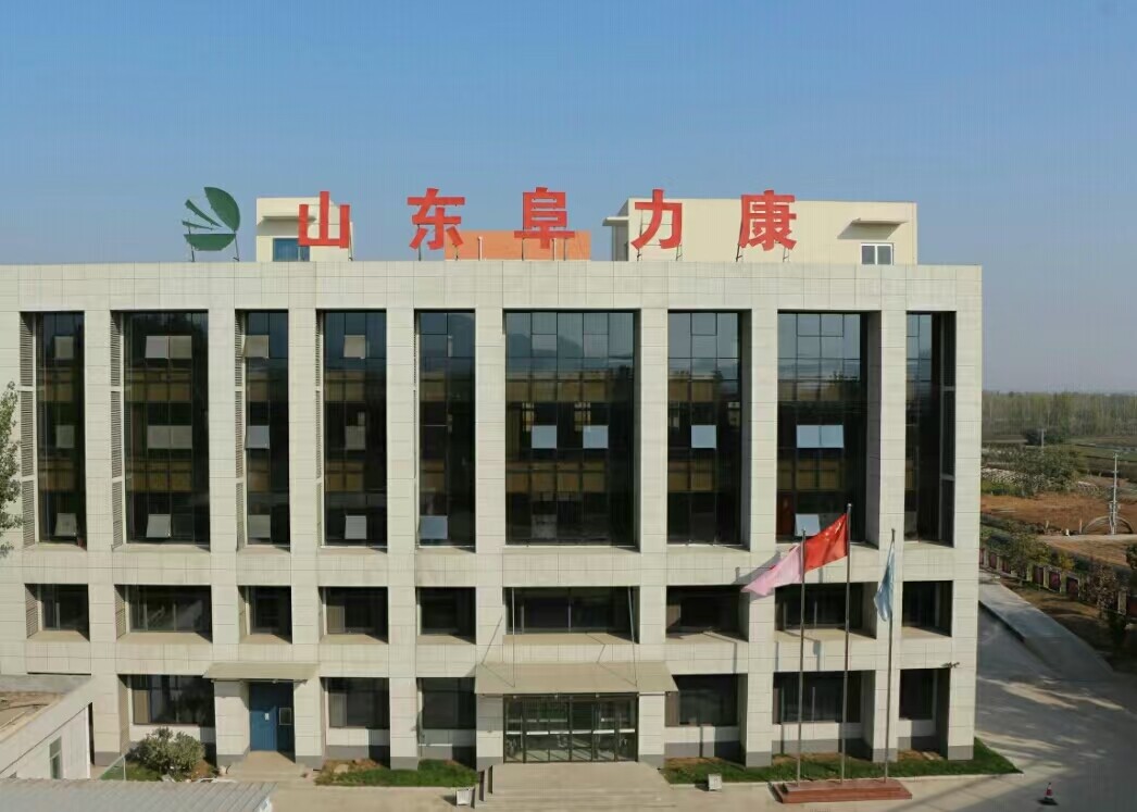 Shandong Fulikang Animal Nutrition Co.,Ltd. company overview - view 2