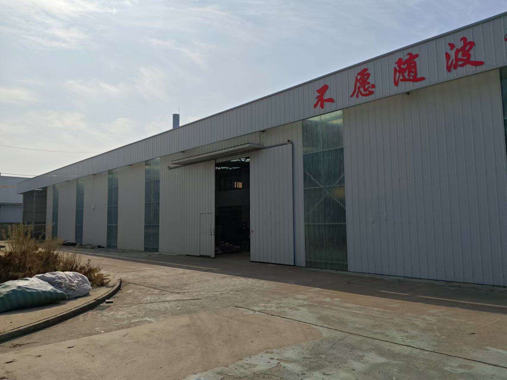 Tianjin Sangong Huixin Technology Co.,Ltd. company overview - view 3