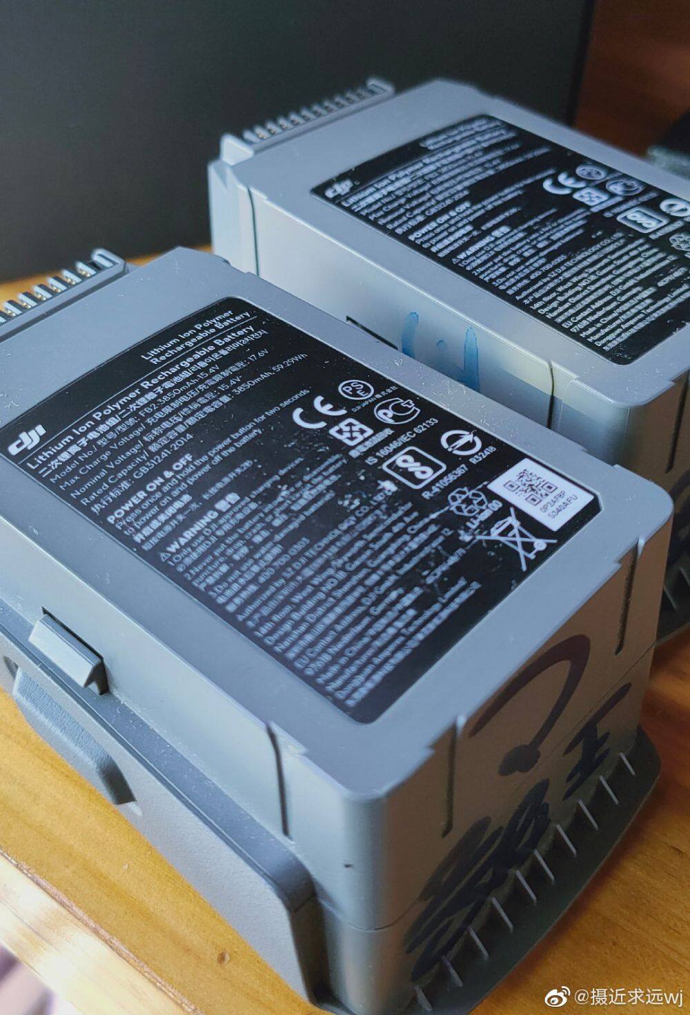 固态无人机电池14