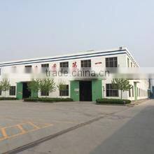 Qingdao Donrex Co., Ltd. company overview - view 1