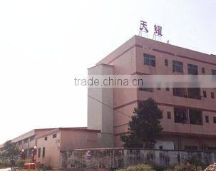 Dongguan Tianyao Hardware Industrial Co., Ltd. company overview - view 1